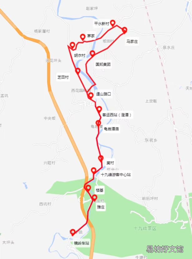 2022年新昌县城市城乡部分公交路线调整 新昌城乡公交回山线