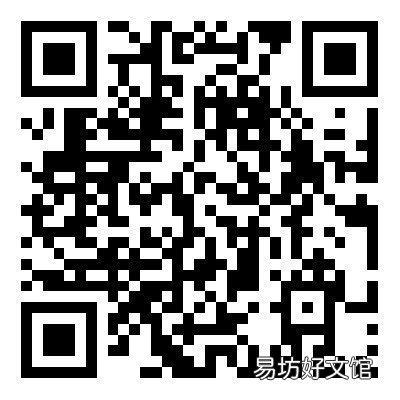 2022年度绍兴柯桥区高层次人才健康体检报名指南 绍兴市柯桥区人才政策