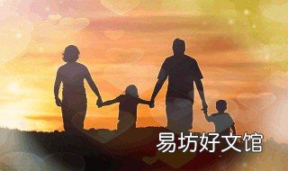 梦见在世父母亲代表什么 梦见已故父亲和在世母亲