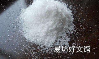 镁是什么 镁是什么金属
