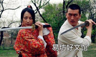 抗日奇侠第二部36集大结局 抗日奇侠第二部36集大结局是什么