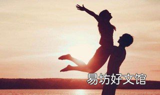 女子晚上梦到丈夫 女子晚上梦到丈夫出车祸