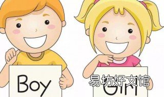 女人梦到异性 女人梦到异性给自己钱