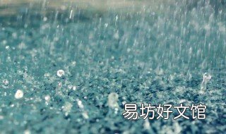 女人梦见到处都是水 女人梦见到处都是水是什么意思