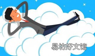 梦见和表哥打架 梦见和表哥打架翻脸