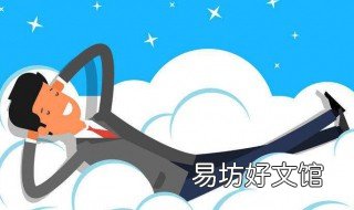 梦到表妹 梦到表妹死了是什么征兆