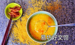 小米粥配什么做早餐 小米粥配什么做早餐减肥