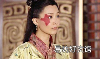 有事钟无艳无事夏迎春什么意思 无事钟无艳有事夏迎春是什么意思