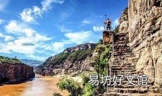 大梯子崖在哪里 梯子崖门票