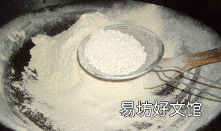 炒熟的面粉怎样保存好 炒熟的面粉怎么保存