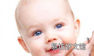 梦见抱小孩子什么意思 梦见抱小孩是意思