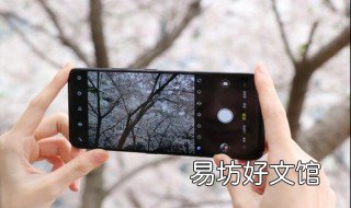 手机怎么合成照片 手机怎么合成照片二合一