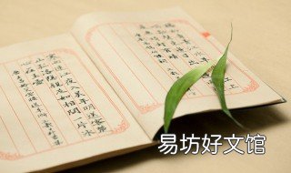 亣的读音 襄的读音
