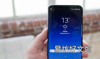 手机光圈怎么调 手机光圈怎么调OPPO