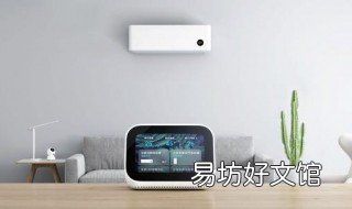 小爱同学怎么连接网络 小爱同学怎么连接网络机顶盒