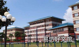 海安中学全国排名 海安中学排名多少能上211