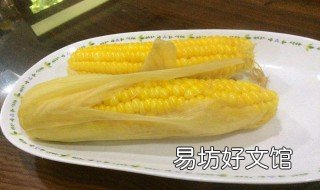 煮玉米为什么要放盐 煮玉米为什么要放盐和苏打