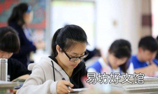 高中生如何提高成绩 高中生如何提高成绩,与效率