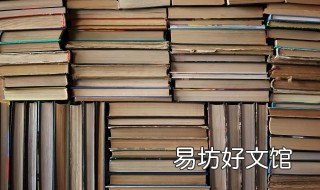 铁面无私的造句 铁面无私造句二年级