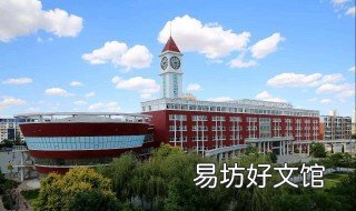 即墨市第五中学简介 即墨5中在哪