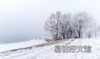 冬天的句子短句 冬天的句子短句唯美朋友圈说说