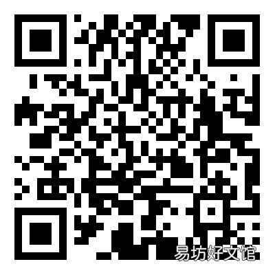 句容金燕人才生活补贴怎么申请 句容市人才补贴