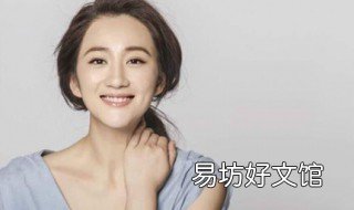 李玥出生日期 李玥个人资料图片