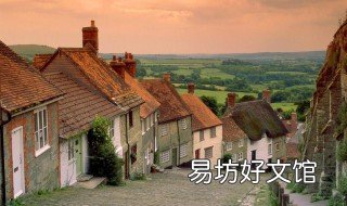 私产房是什么意思 商品房私产什么意思