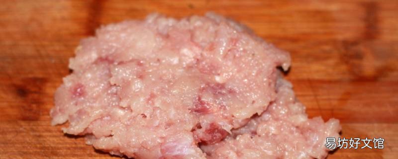 瘦肉怎么煮的又嫩又软 瘦肉怎么煮的又嫩又软视频