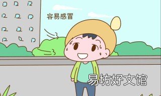 孩子降温方法 小孩快速降温方法