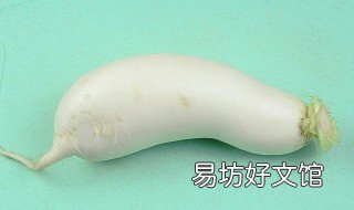 萝卜怎么储存不糠 大萝卜怎样储存不糠