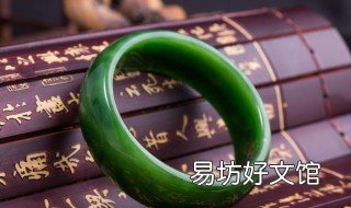 女人戴玉镯的禁忌 女人戴玉镯的禁忌睡觉图片
