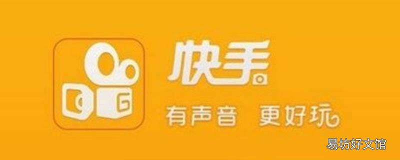 在快手发作品诊断是正常的就没问题了吗 快手作品诊断有用吗