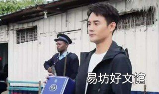电视剧猎狐播出时间 电视剧猎狐播出时间表