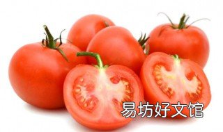 番茄膨大偏方高招 番茄 膨大