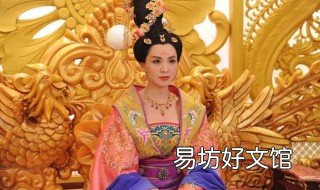 韦后的结局 韦后为何失败