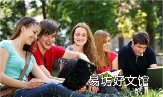 如何去英国留学 初中生如何去英国留学
