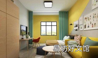 什么叫自如租房 啥叫自如租房