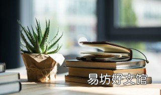悠闲反义词 悠闲反义词语是什么