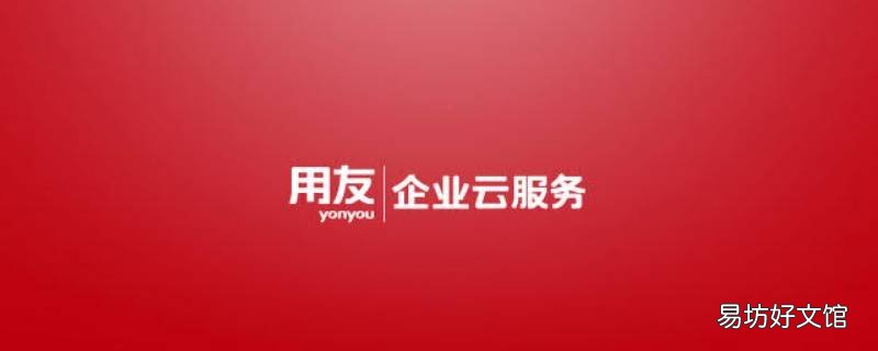 采购选项中的检查金额审核权限对于哪种单据不进行控制 企业采购质量控制主要核查什么内容