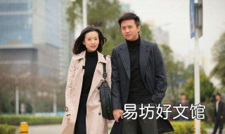陈启明孙玉梅是什么电视剧 陈启明孙玉梅是什么电视剧里的人物