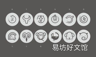 夜肖是哪几个生肖 土肖是哪几个生肖
