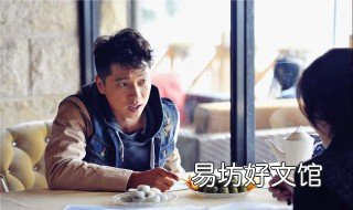 乔楚方杰是什么电视剧 乔楚传电视剧