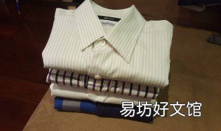 怎么叠衣服 怎么叠衣服行李箱放的多