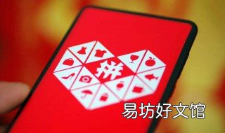 拼多多发起拼单与参与拼单的区别 拼多多发起拼单与参与拼单的不同