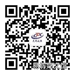 2022桂林灵川县妇幼保健院二价宫颈癌疫苗缺苗通知