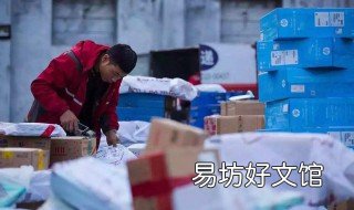 开网店还能赚钱吗 现在开网店还能赚钱吗