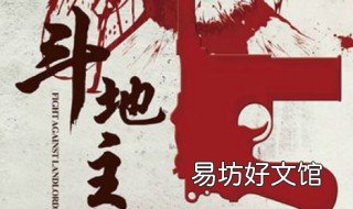 k大帅是什么电影 K大帅的兵