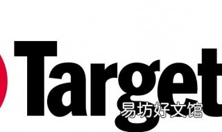 href href怎么读