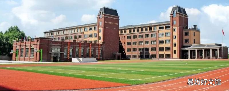 学籍材料是指什么 学籍材料指什么东西